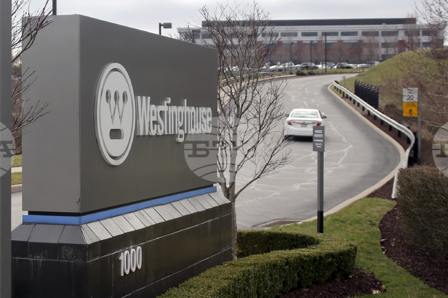 "Уестингхаус" ще доставя ядрено гориво на Унгария съгласно договор с унгарската държавна компания "Ем Ве Ем груп"