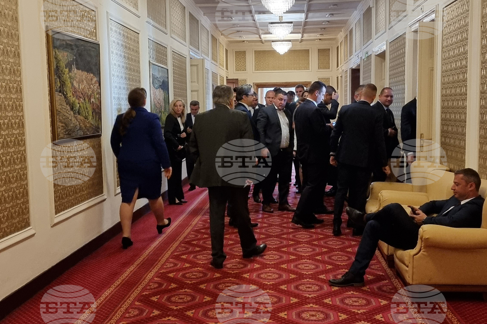 Парламент - заседание