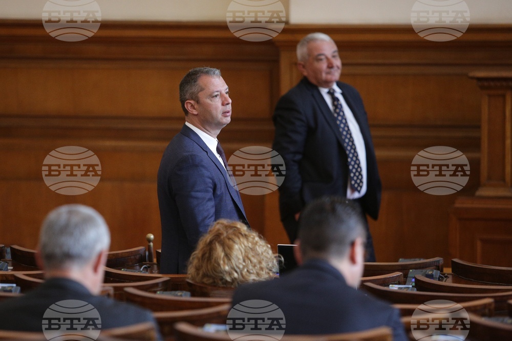 Парламент - заседание