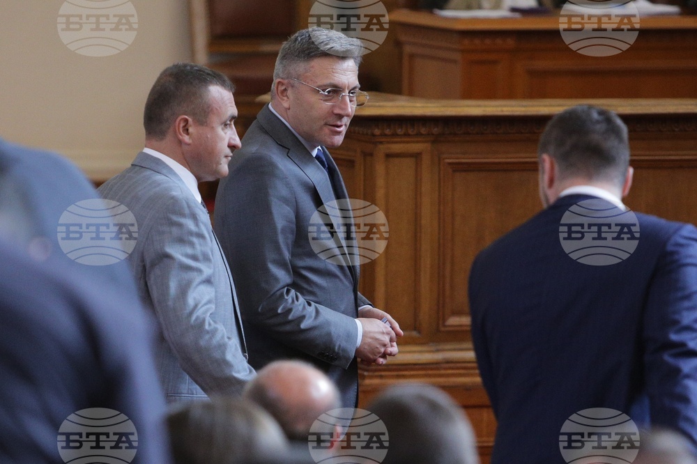Парламент - заседание