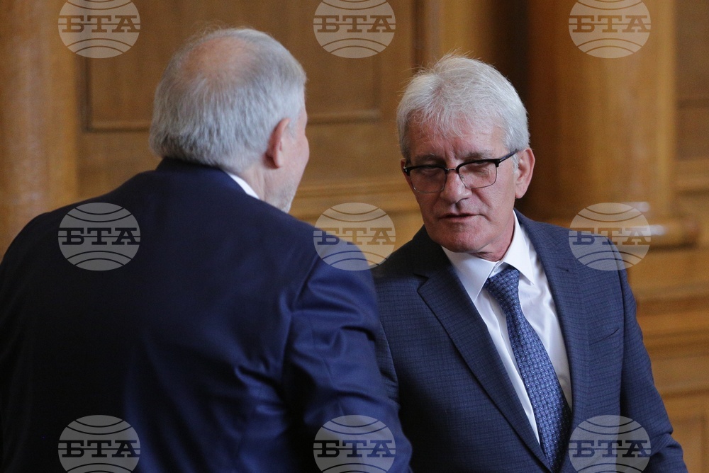 Парламент - заседание