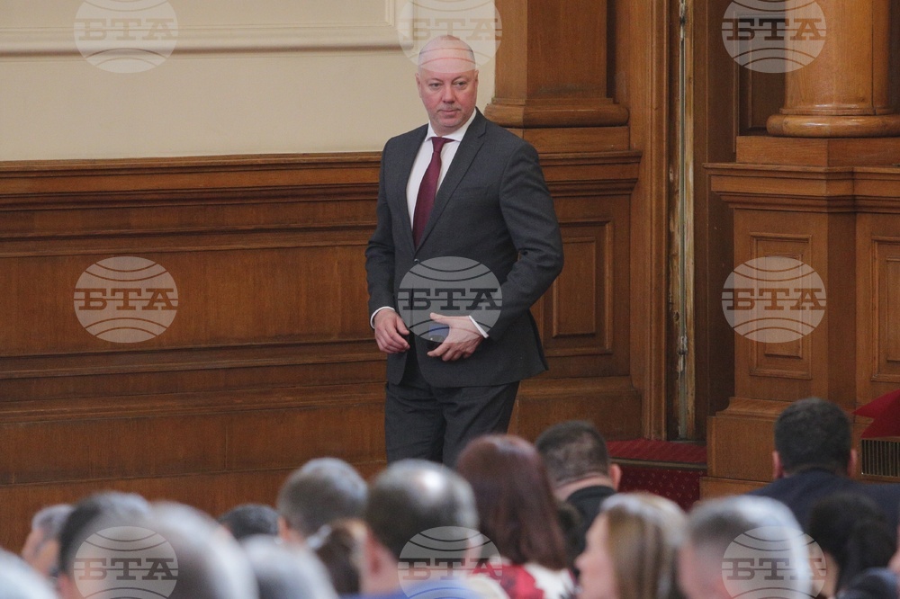 Парламент - заседание