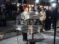 Снимка: Община Тетевен