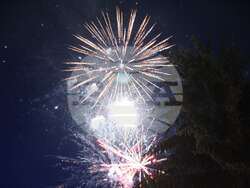 Снимка: Община Тетевен