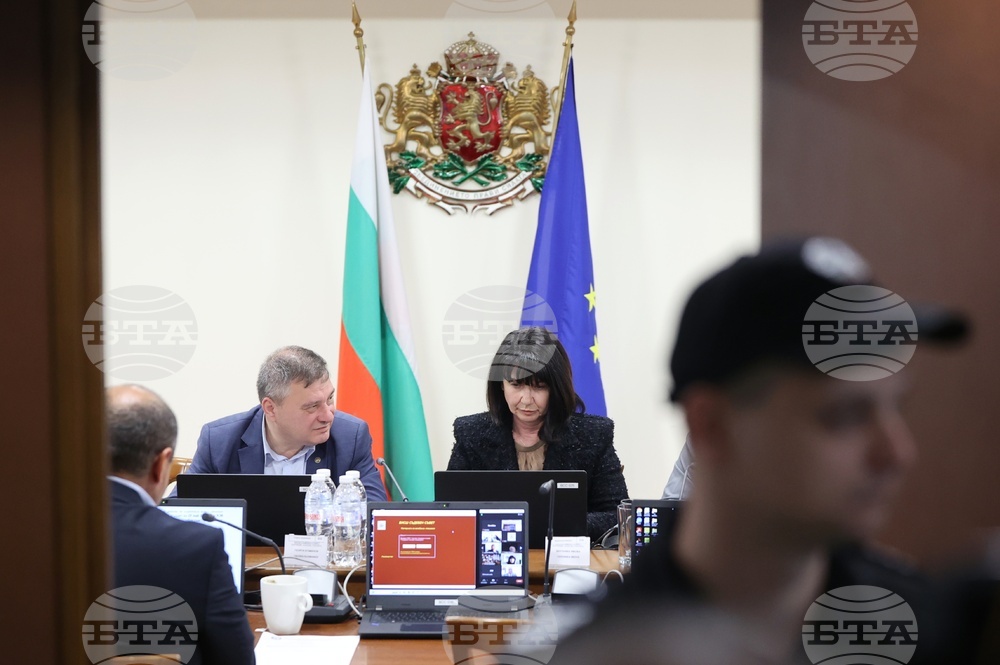 ВСС - пленум