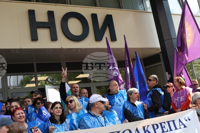 НОИ - протест