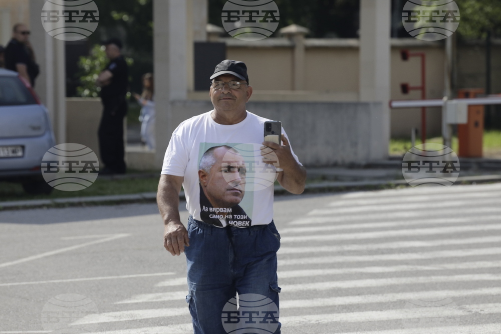 Софийска градска прокуратурата - лидер ГЕРБ - дело