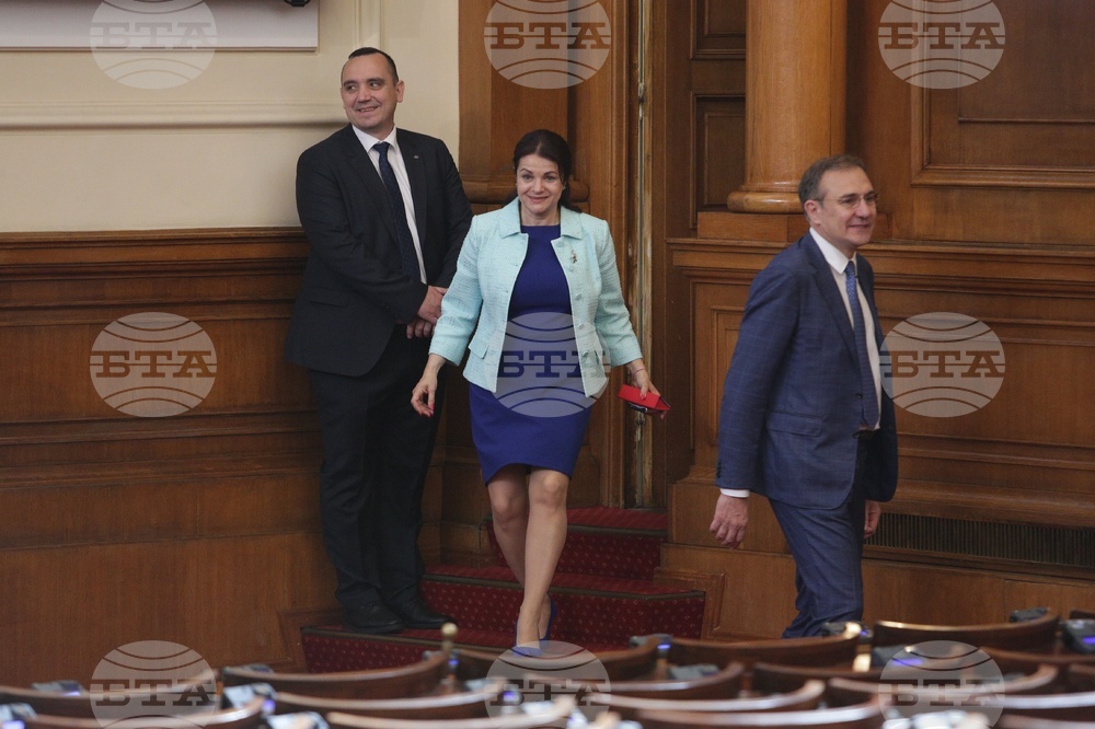 Парламент - заседание