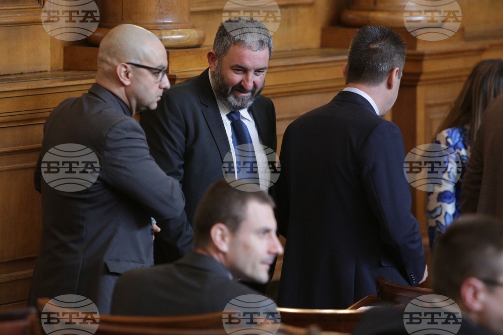 Парламент - заседание