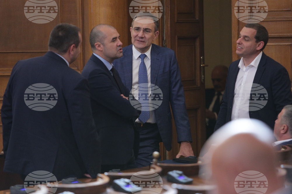 Парламент - заседание