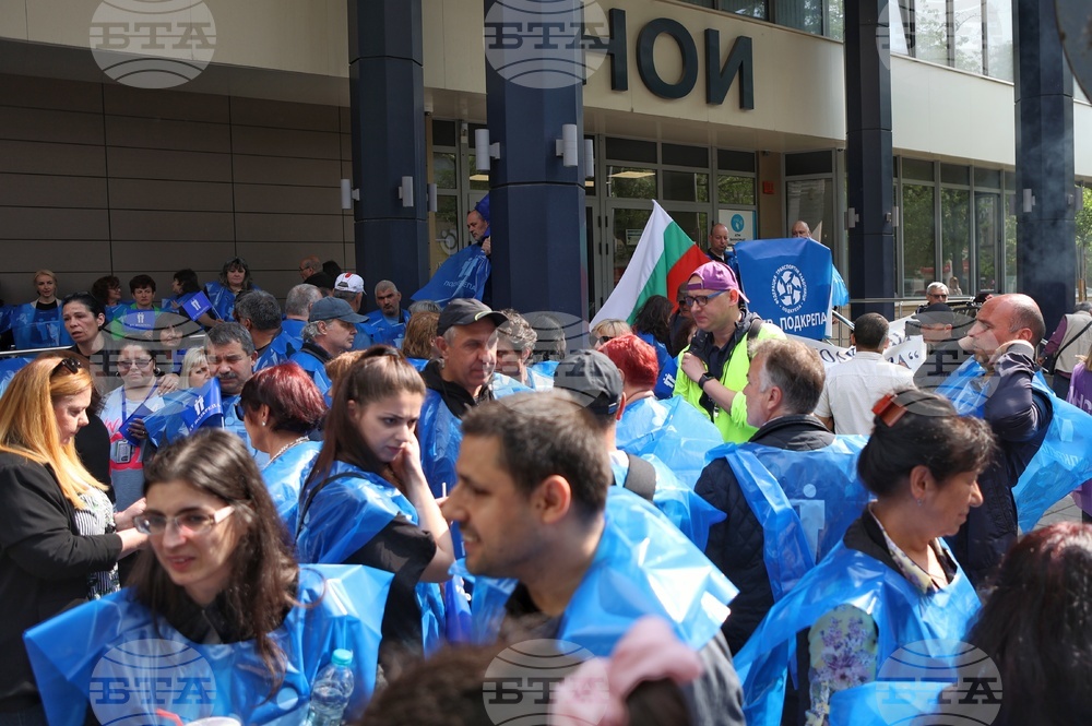 National Social Security Institute Employees Go on Nationwide Warning Strike
