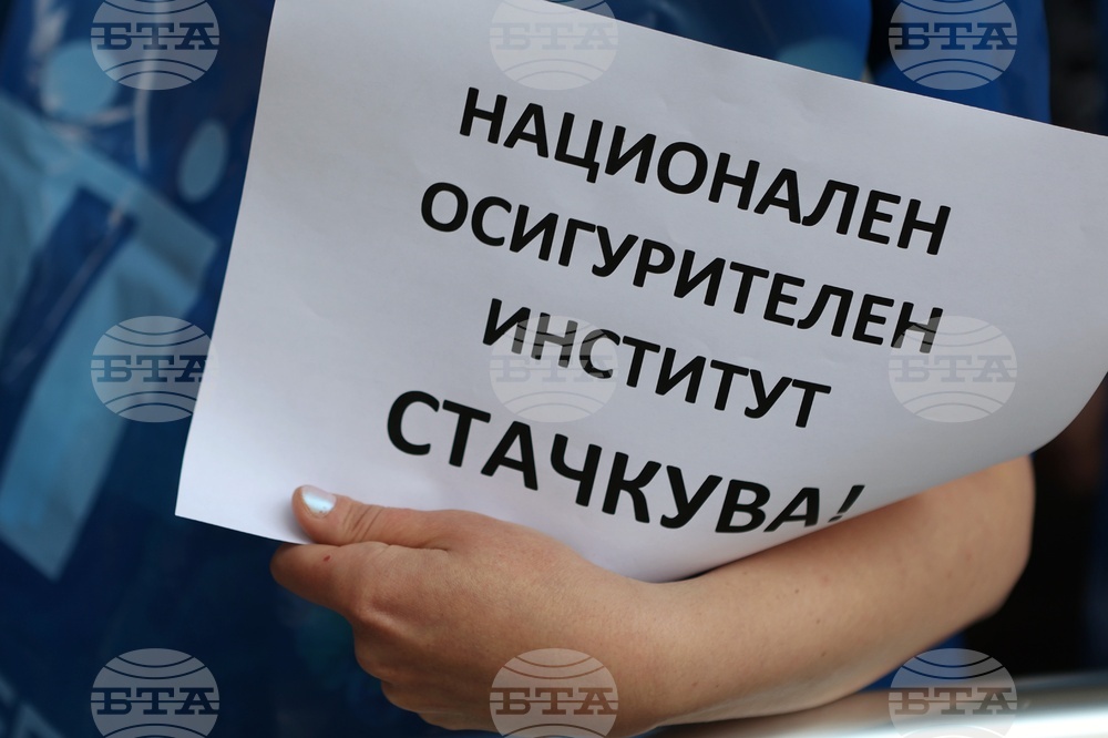 НОИ - протест