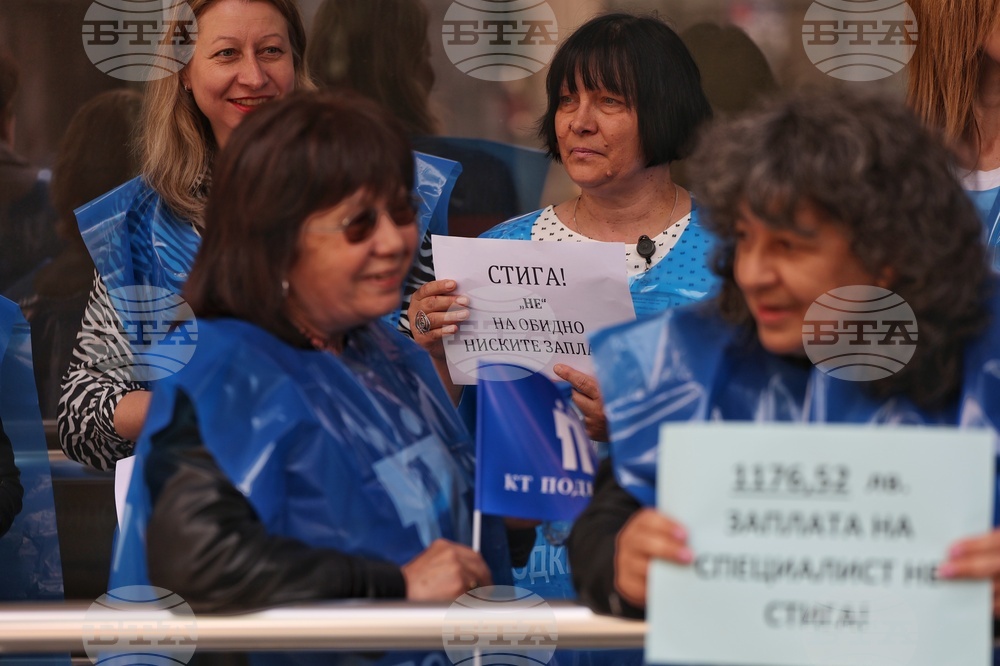НОИ - протест