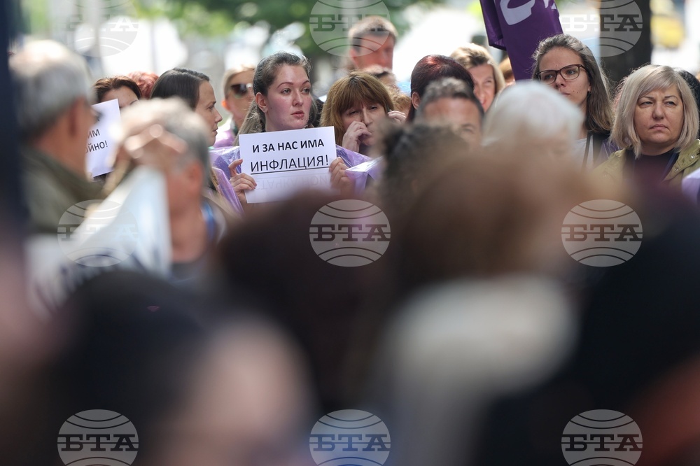 НОИ - протест