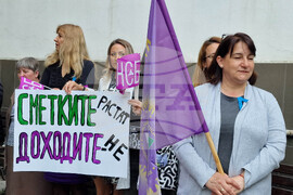 Пловдив - НОИ - протест