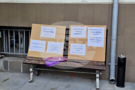 Пловдив - НОИ - протест