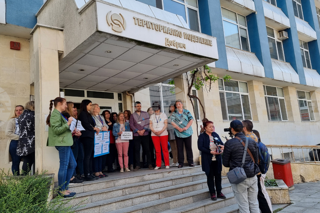 Добрич - НОИ - стачка