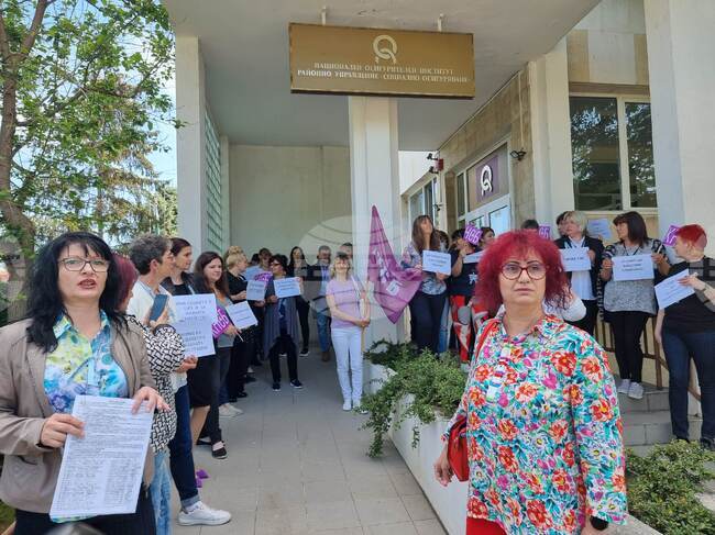 Разград - НОИ - протест