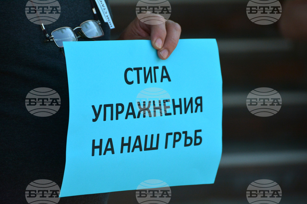 Русе - НОИ - стачка