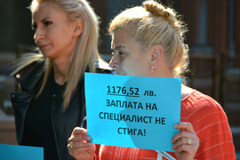 Русе - НОИ - стачка