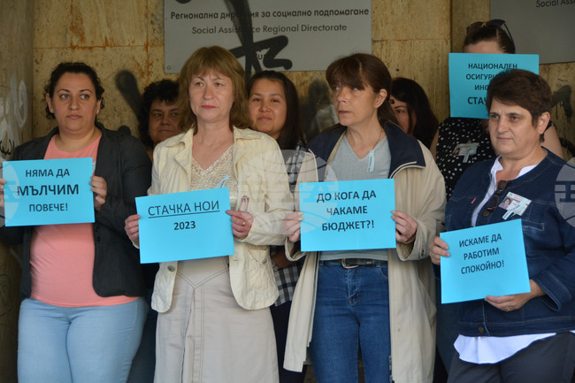 Русе - НОИ - стачка