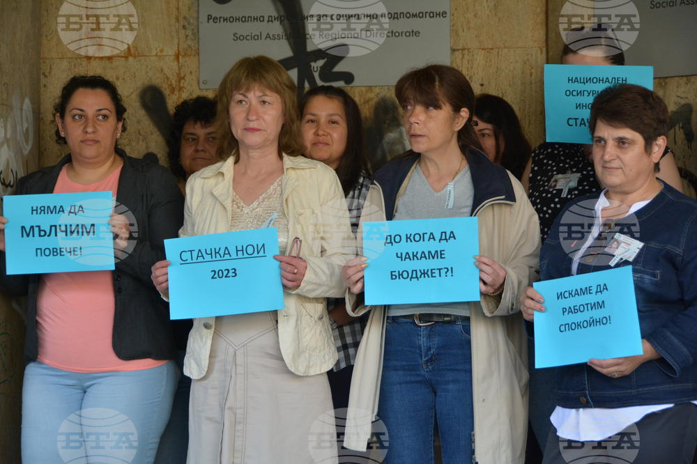 Русе - НОИ - стачка