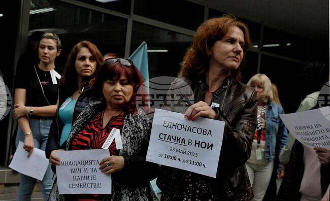 Бургас - НОИ - стачка
