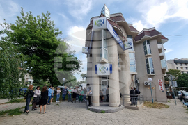 Кърджали - служители на НОИ - предупредителна стачка