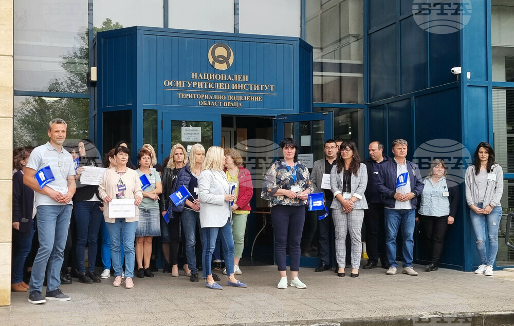 Враца - протест - НОИ