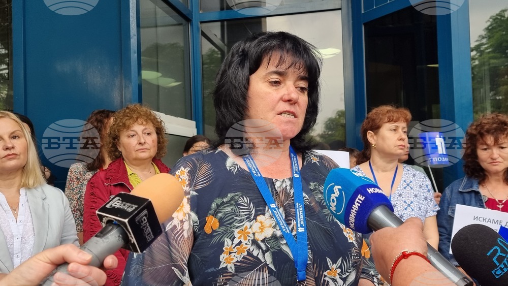 Враца - протест - НОИ