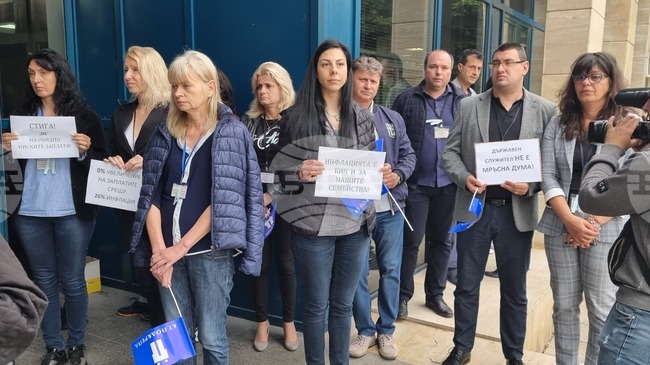 Враца - протест - НОИ