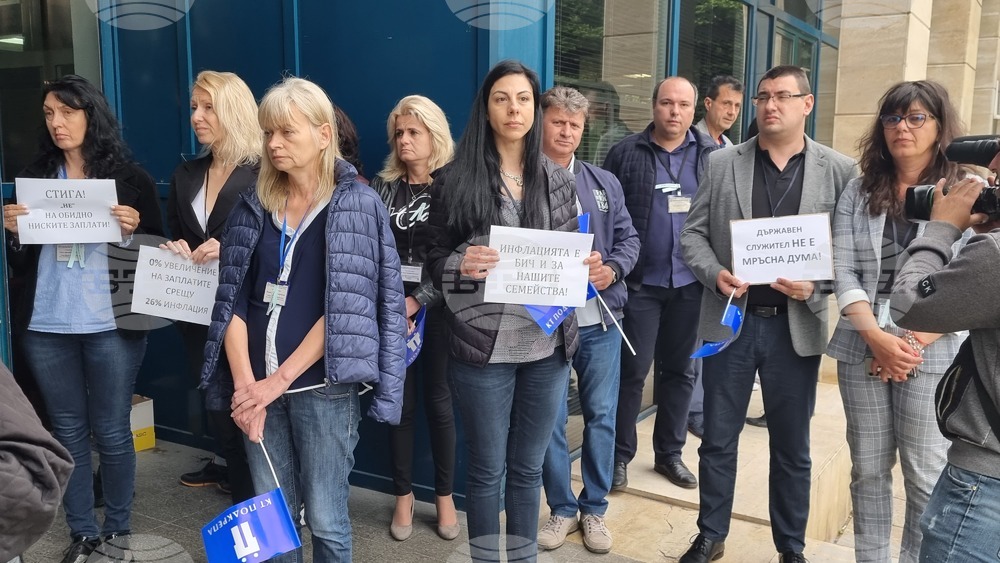 Враца - протест - НОИ