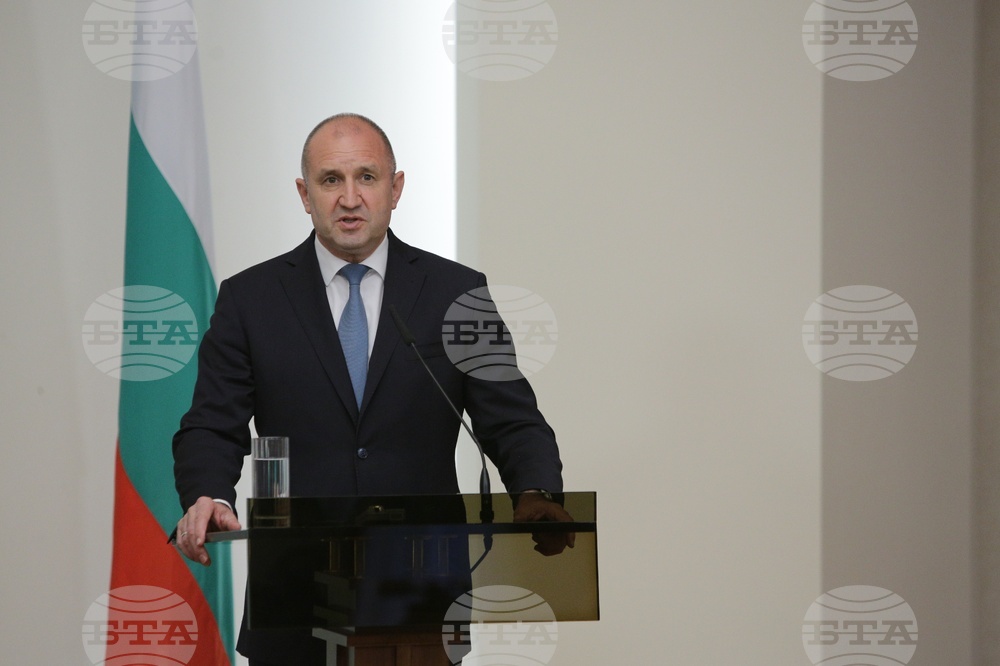 Румен Радев - изявление