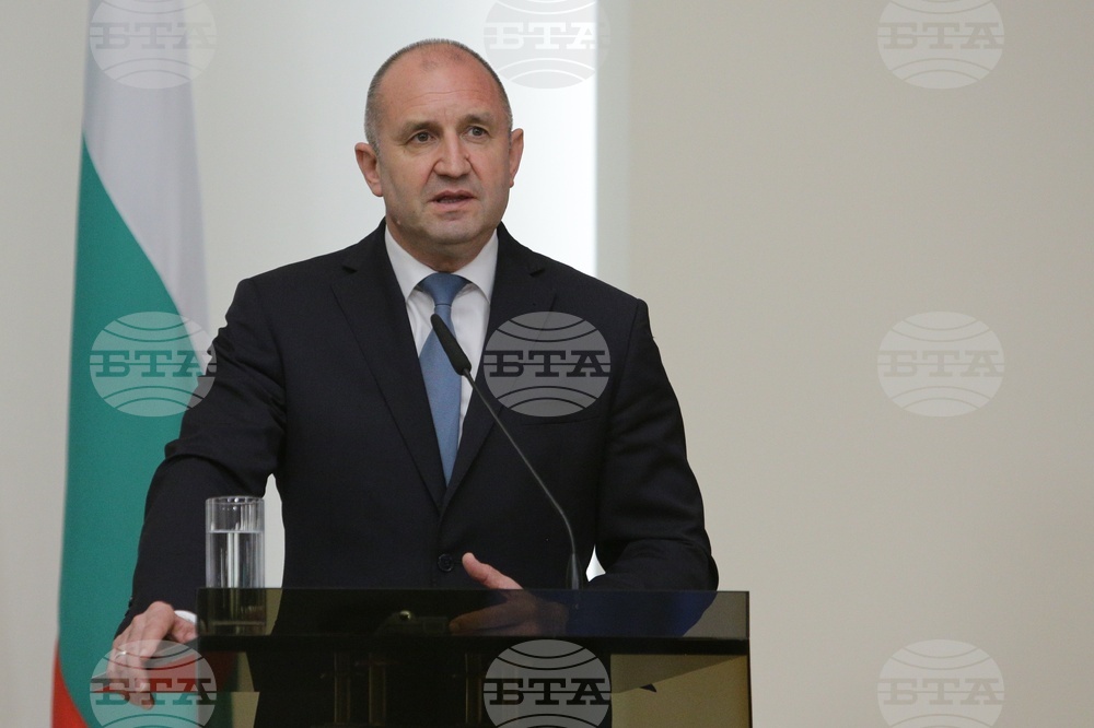 Румен Радев - изявление