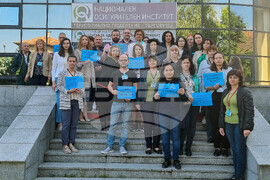 Търговище - НОИ - протест 