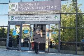 Търговище - НОИ - протест 