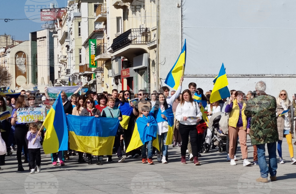 Пловдив - украинци - протест