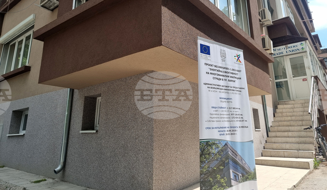 Варна - проект - многофамилни сгради