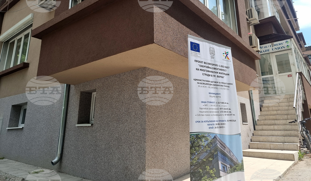 Варна - проект - многофамилни сгради