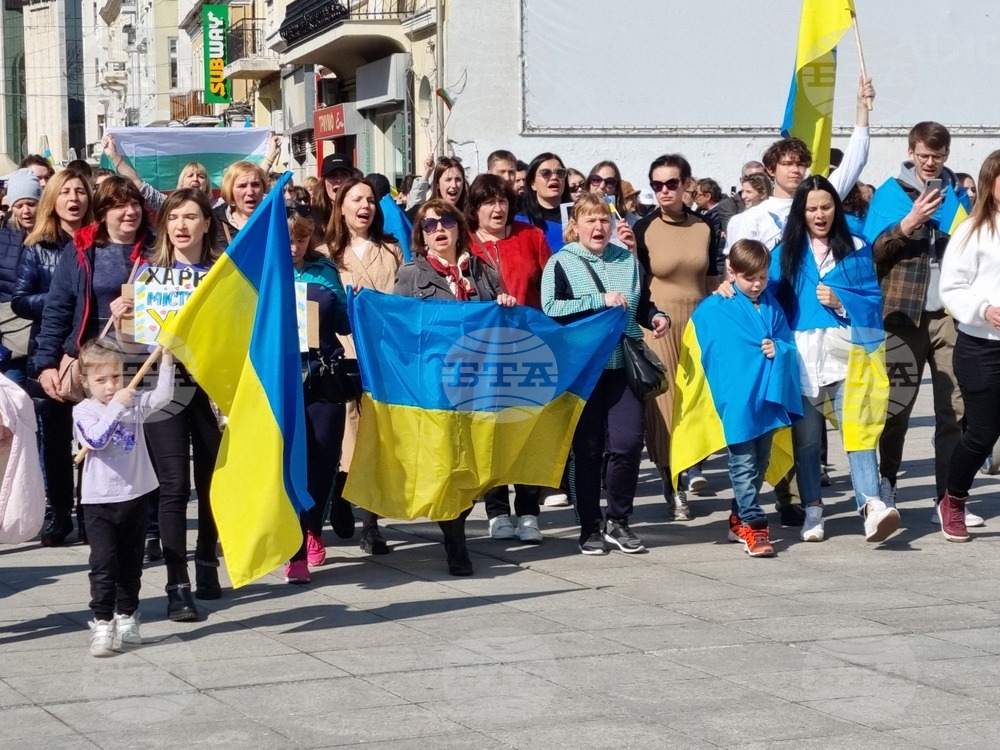 Пловдив - украинци - протест