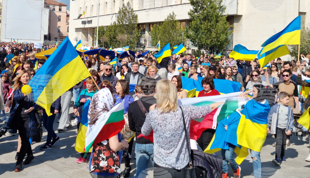 Пловдив - украинци - протест