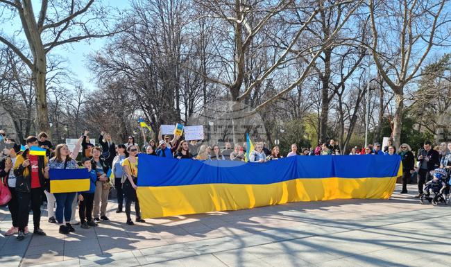 Пловдив - украинци - протест