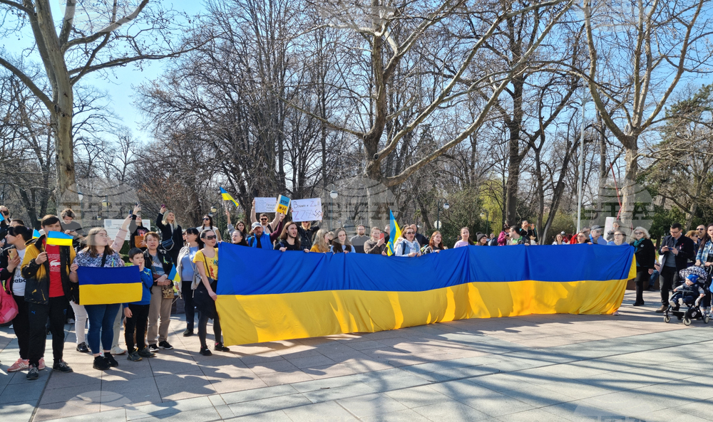 Пловдив - украинци - протест