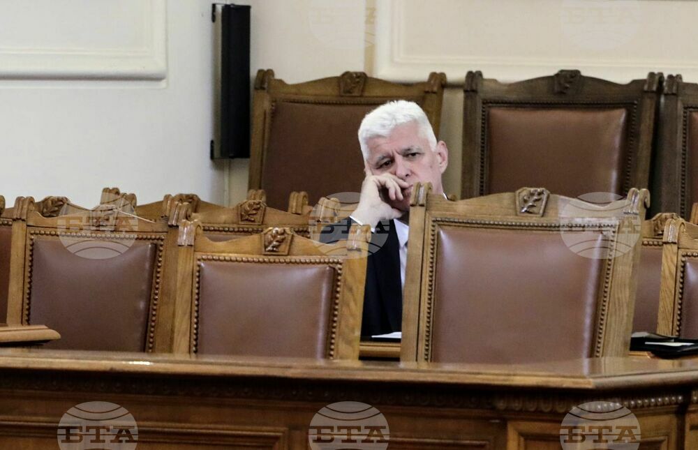 Парламент - заседание