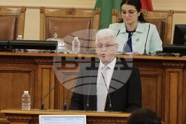 Парламент - заседание
