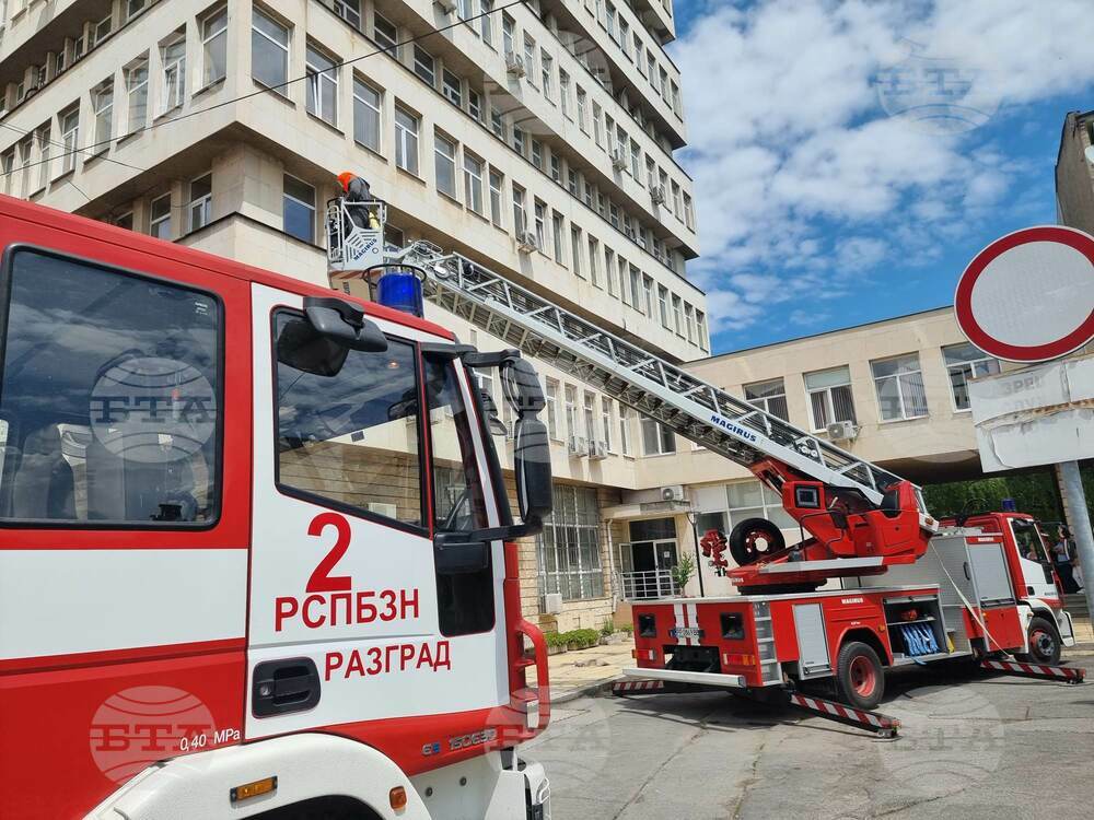 "Евакуираха" администрацията на общината и областната управа в Разград заради учебно занятие за пожар