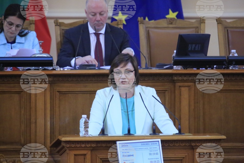 MPs Adopt Two Bills to Amend and Supplement the Law on Protection from Domestic Violence