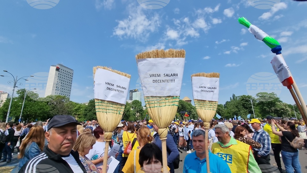 Протест на учителите в Букурещ