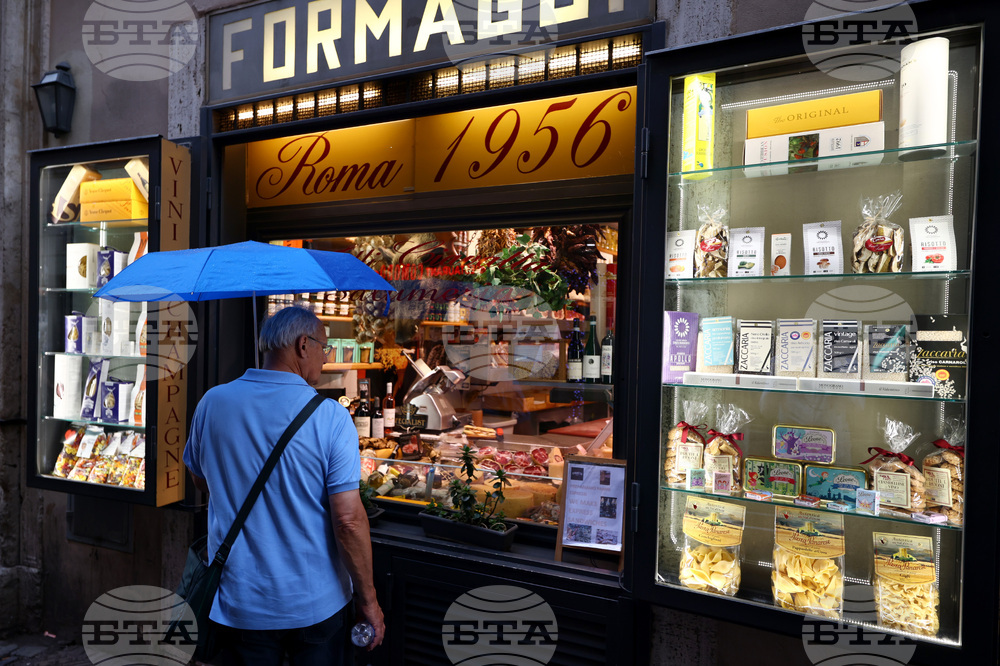 Италия - Рим - изглед 