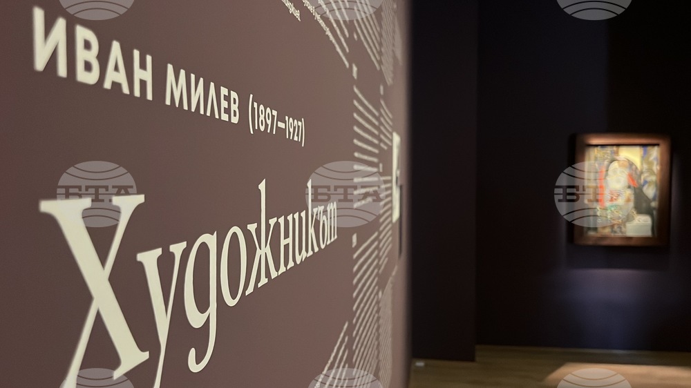 Разнообразни експозиции и инициативи подготвя Художествената галерия в Казанлък за своите филиали